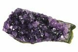 Dark Purple, Amethyst Crystal Cluster - Uruguay #139484-1